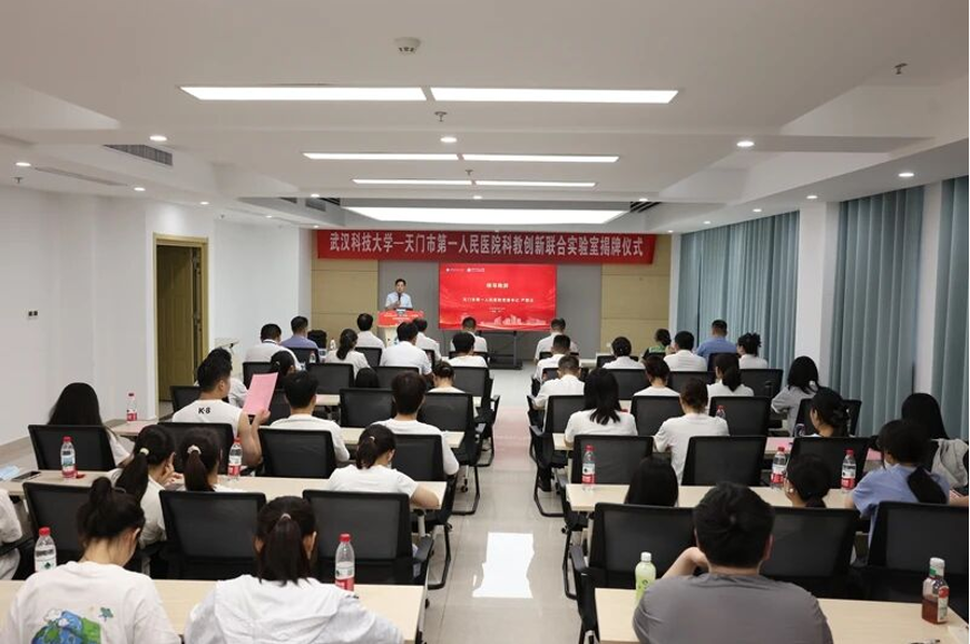 屏幕截图 2026-08-21 073332.png