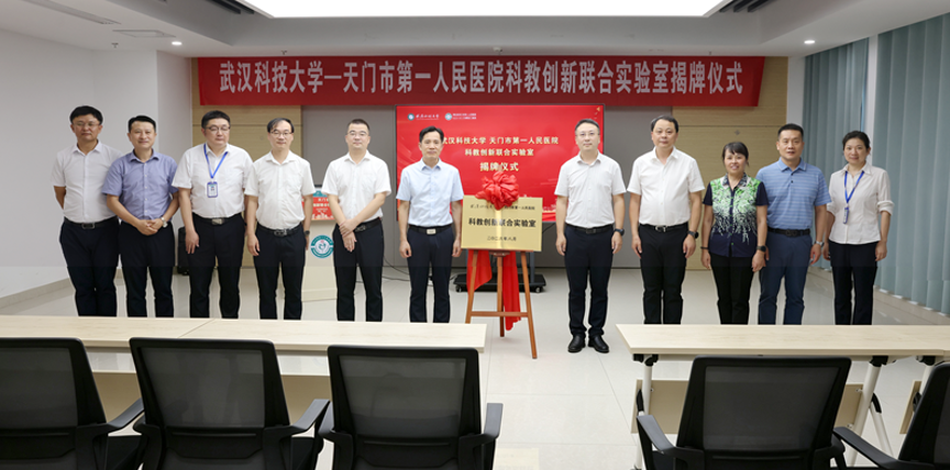 屏幕截图 2026-08-21 073425.png