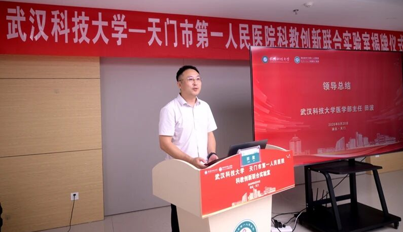 屏幕截图 2026-08-21 073455.png