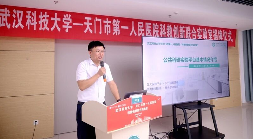 屏幕截图 2026-08-21 073508.png