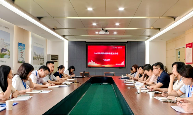 微信图片_2026-09-16_140016_541.png
