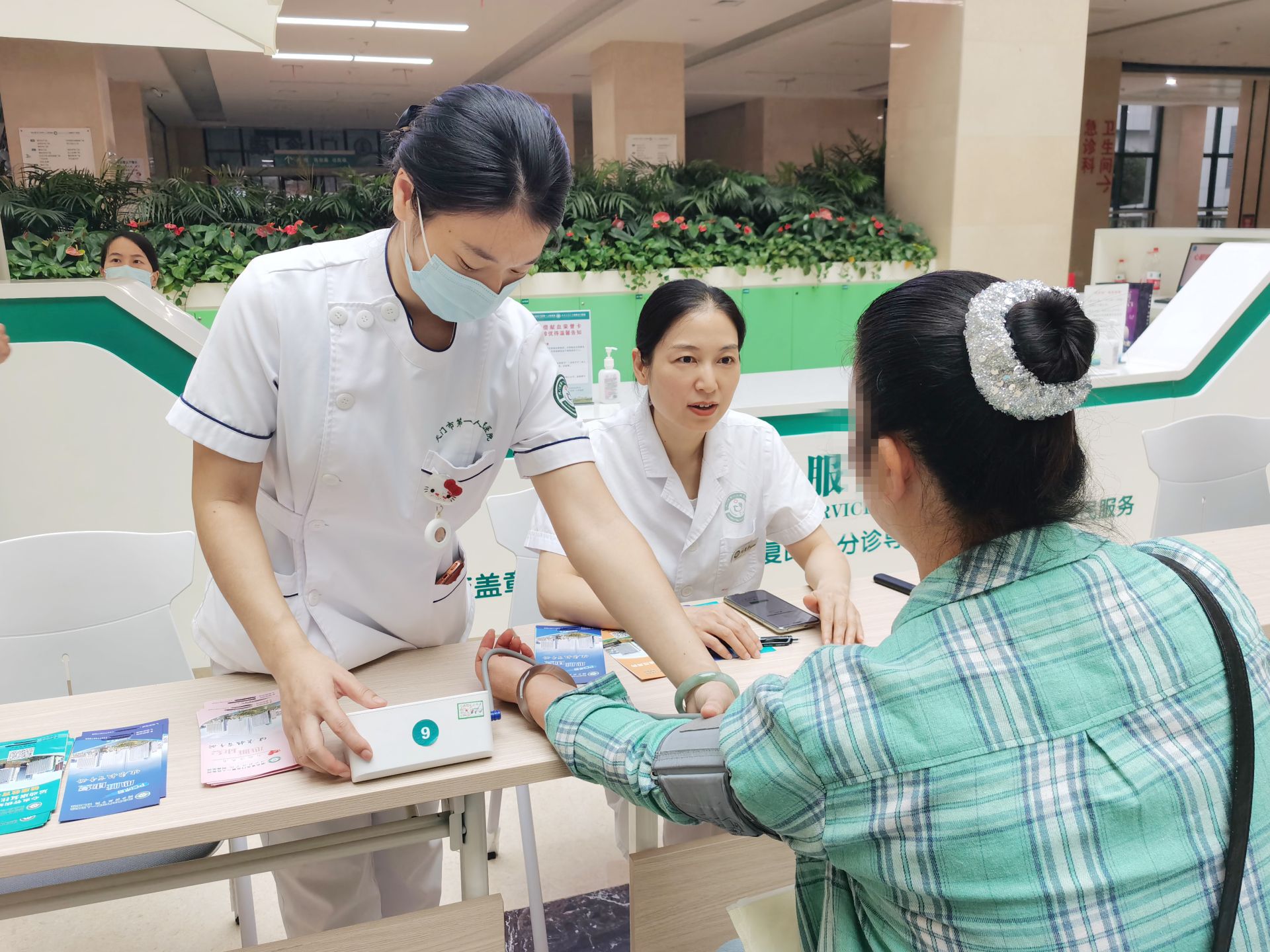 健康宣教.jpg
