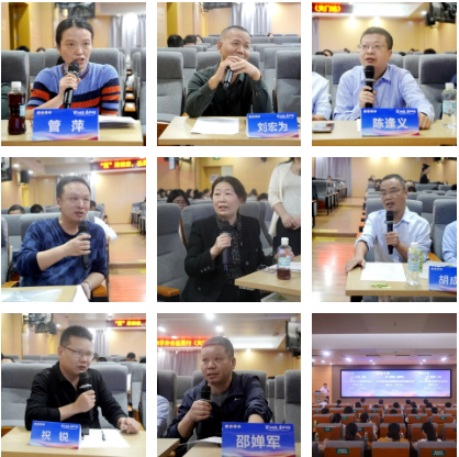 屏幕截图 2026-10-16 172105.png