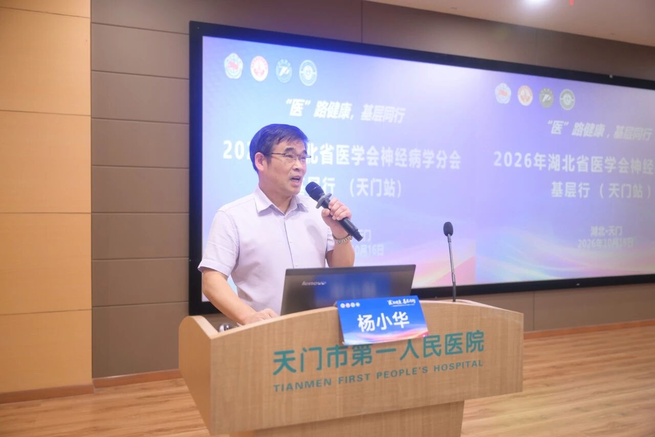 微信图片_2026-10-16_172118_894.jpg