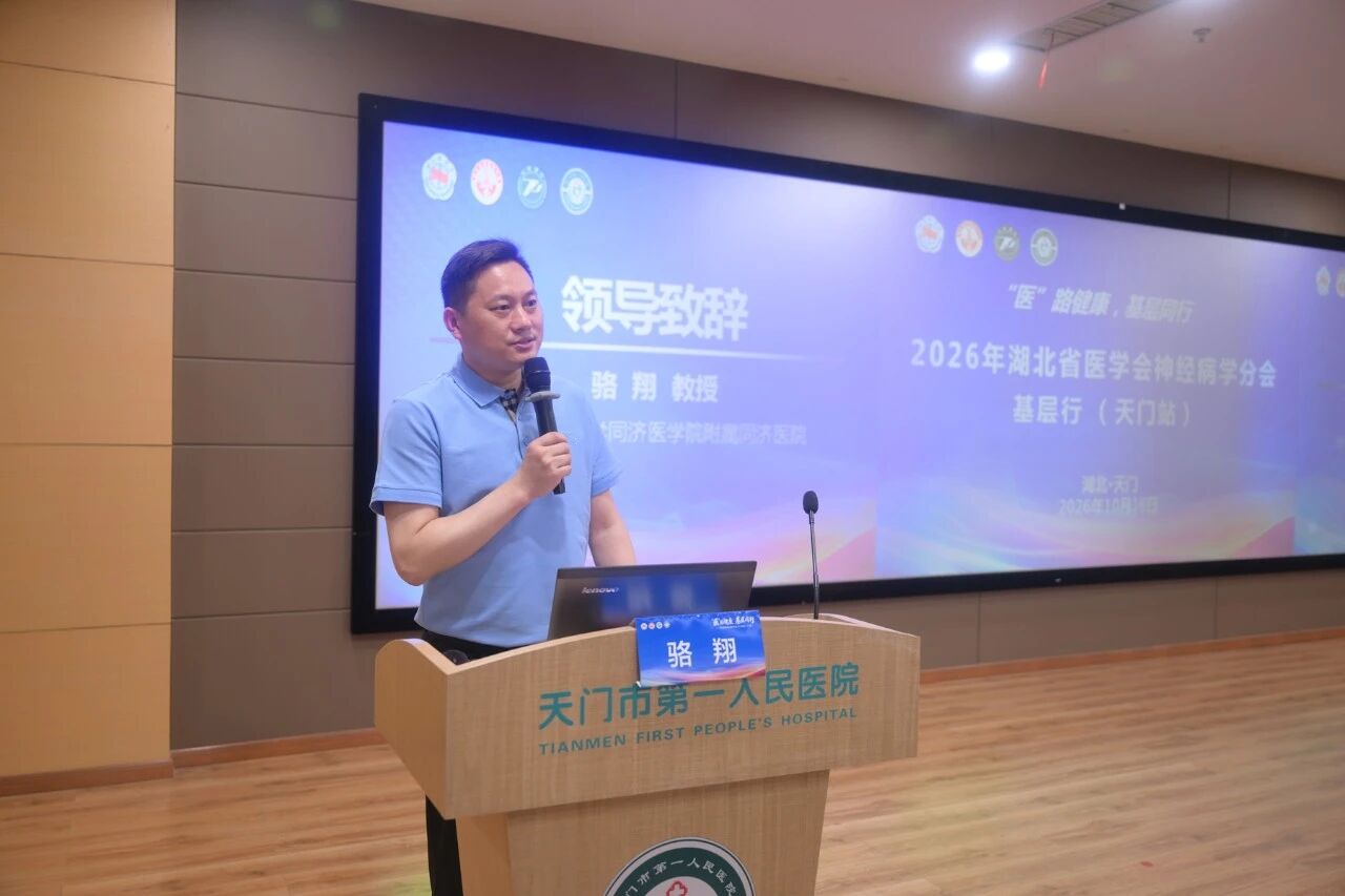 微信图片_2026-10-16_172123_025.jpg