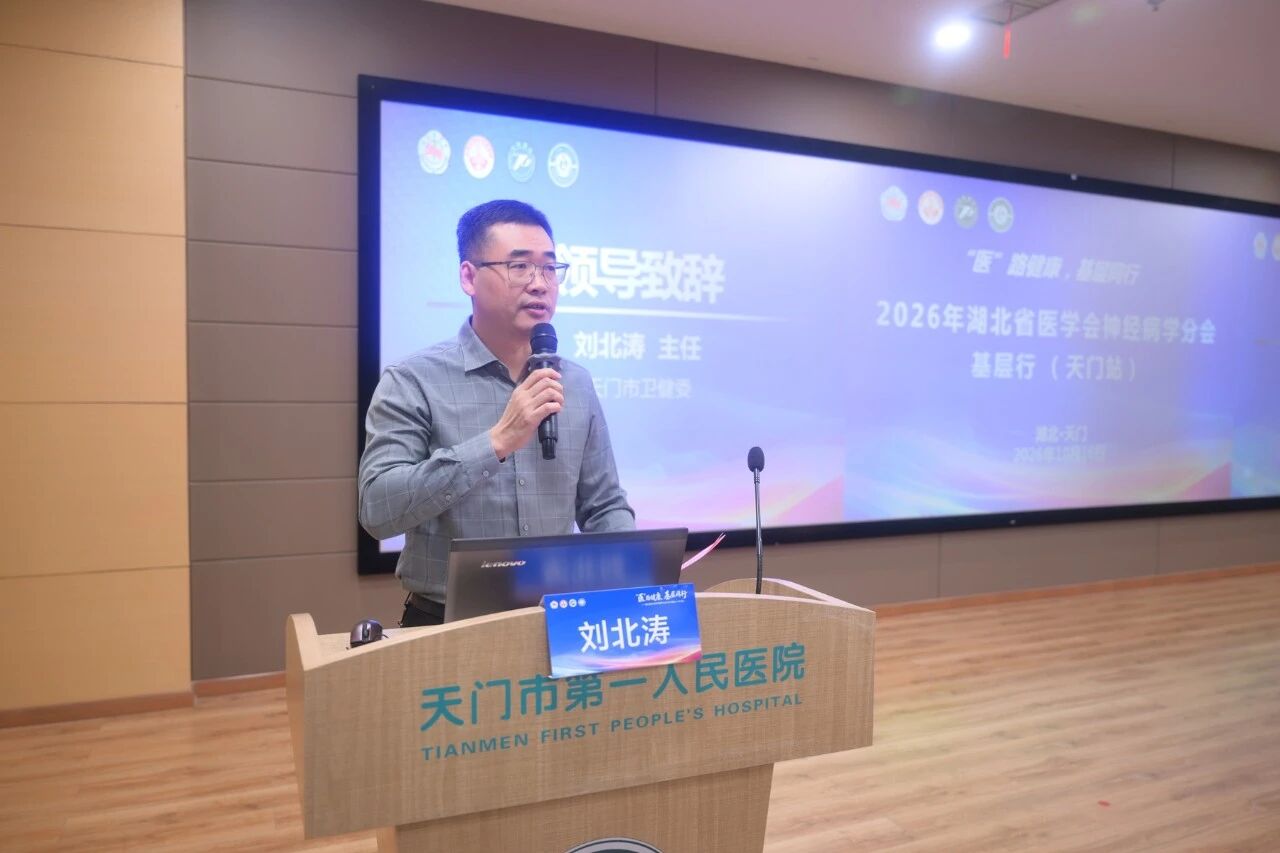 微信图片_2026-10-16_172126_350.jpg