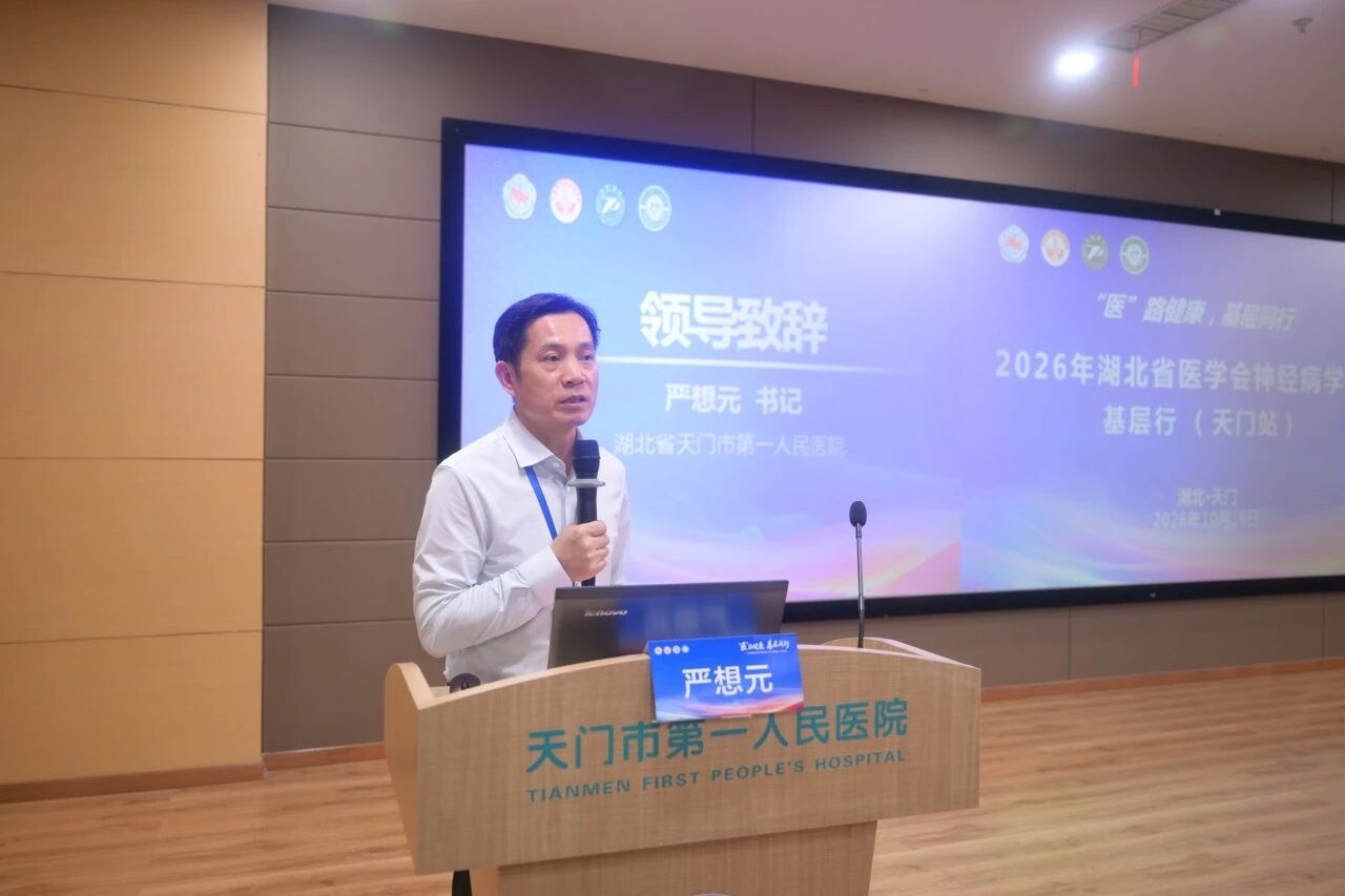 微信图片_2026-10-16_172129_622.jpg