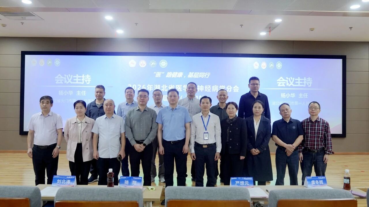 微信图片_2026-10-16_172139_933.jpg