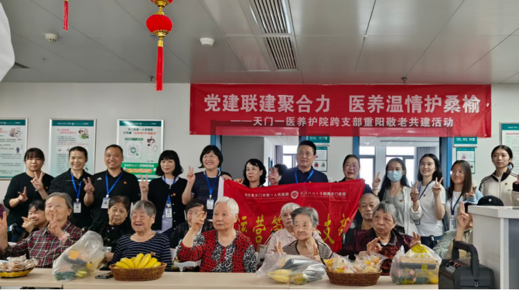 微信图片_2026-10-19_083048_880.png