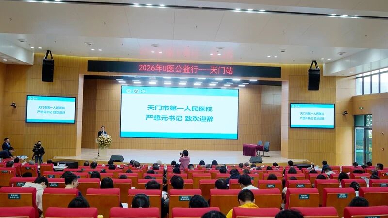 微信图片_2026-10-26_085100_722.jpg
