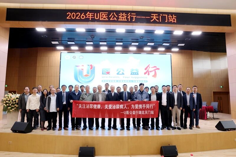 微信图片_2026-10-26_085244_556.jpg