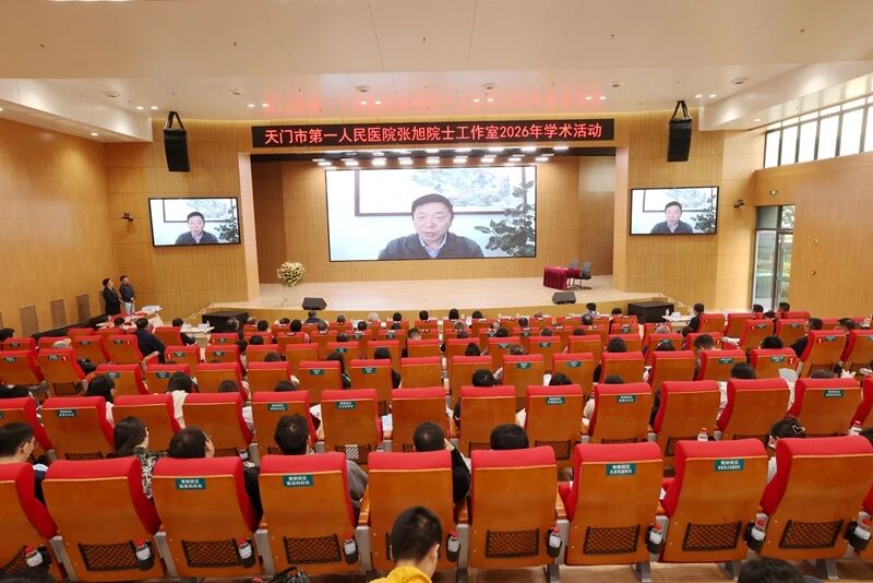 微信图片_2026-10-26_085317_483.jpg