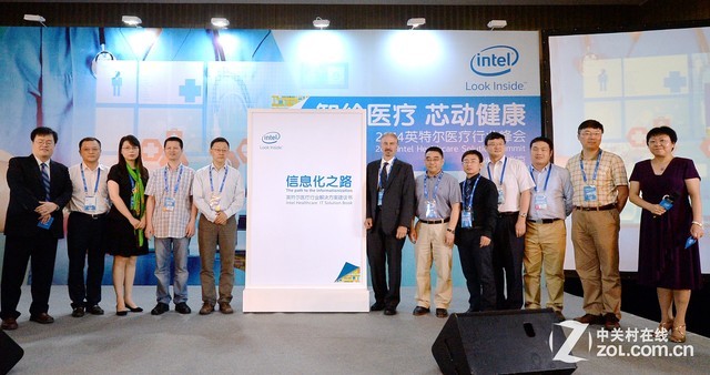 拥抱大数据 Intel与伙伴助医疗信息化建设