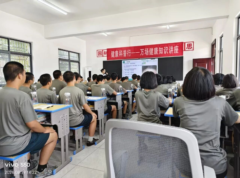 天门一医健康科普进校园 医教协同护航青春健康